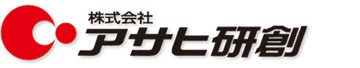 株式会社　アサヒ研創